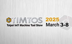 TIMTOS 2025