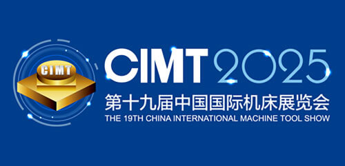 CIMT 2025